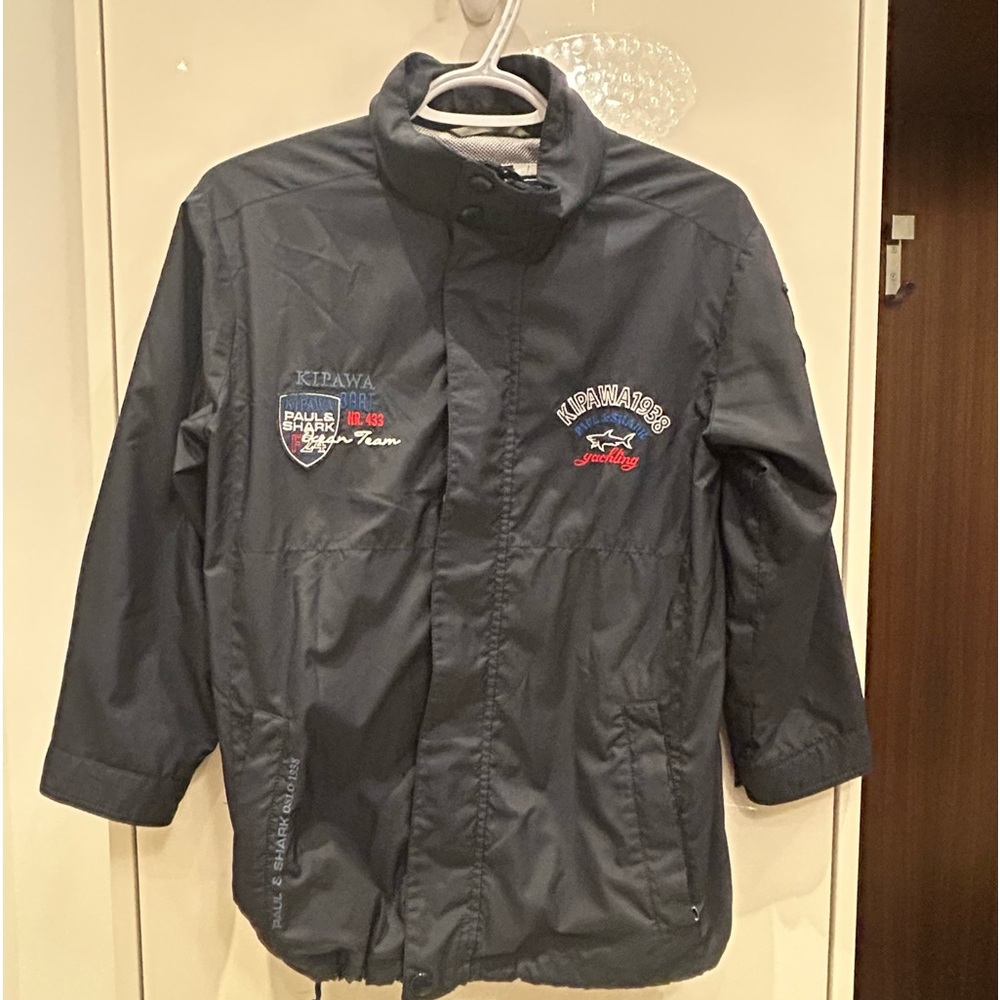 Paul and shark youth yachting jacket